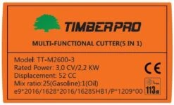 TIMBERPRO - 5-in-1 – Multitool – Benzine - Kettingzaag - Bosmaaier -Kantenmaaier - Haagschaar - Verlengstuk - 52 Cc. -Tuinen Speciaal Winkel 1200x729