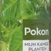 Pokon Bladglans 250ml -Tuinen Speciaal Winkel 305x1200 1